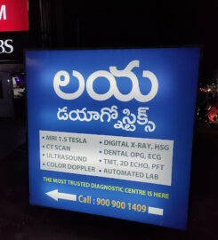 LAYA DIAGNOSTICS, VIZIANAGARAM