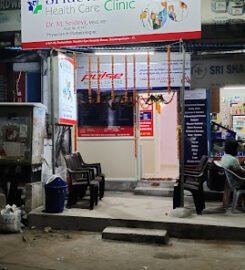 Srinivas Pulse Medical Center