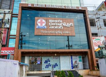 Vijaya Diagnostic Centre | Old Gajuwaka, Visakhapatnam