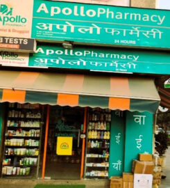 Apollo 24|7 | Blood Test Lab Near Me | Siripuram | Visakhapatnam