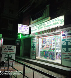 Galaxy Clinic & Diagnostics Dr Syed