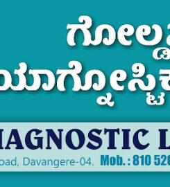 Golden Diagnostic laboratory