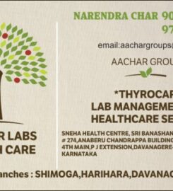 AACHAR LABS & HEALTH CARE SERVICES