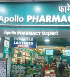 Apollo 24|7 | Blood Test Lab Near Me | Siripuram | Visakhapatnam