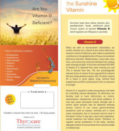 AACHAR LABS & HEALTH CARE SERVICES