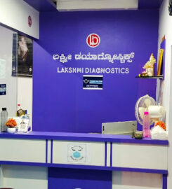 LAKSHMI DIAGNOSTICS