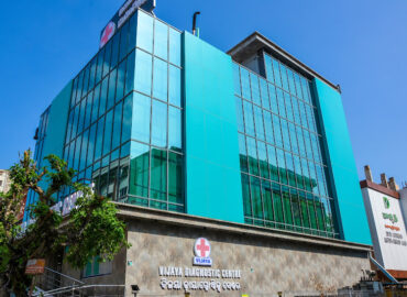 Vijaya Diagnostic Centre | Jagadamba Centre, Visakhapatnam
