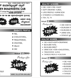 Golden Diagnostic laboratory