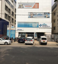Ebisu Diagnostic Center