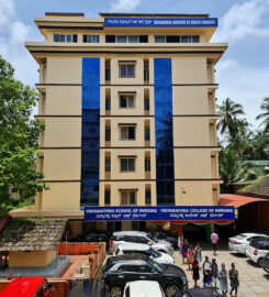 City Hospital And Nursing College