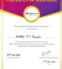 Thyrocare center Davangere
