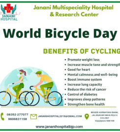 Janani Multispeciality Hospital and Research Centre