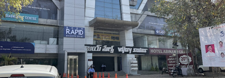 Accu Rapid Diagnostic Centre