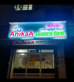ANIKAA DIAGNOSTIC CENTRE