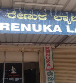 Renuka Diagnostic center