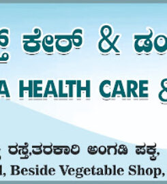 Krishna health care & diagnostic center