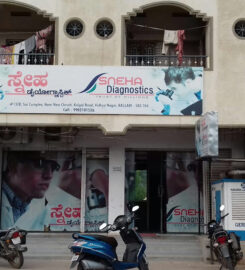 Sneha Diagnostics