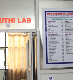 Shruthi Diagnostic Laboratory Ballari
