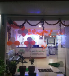 PEOPLE HEALTHCARE DIAGNOSTICS CENTRE- ULTRASOUND SCAN/ X RAY/ ECG/ ECHO/ BLOOD TESTS/ CONSULTATION