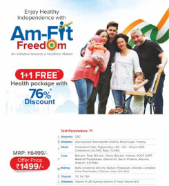 AMPATH Labs (Hyderabad)