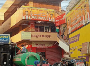 Realme authorised service center