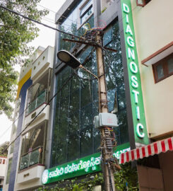 Kaveri Diagnostic Centre