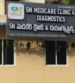SN Medicare Clinic & Diagnostics