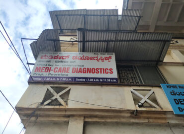 MEDI CARE DIAGNOSTIC LABORATORY