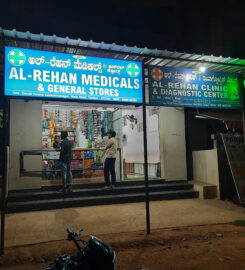 Al – Rehan clinic & Diagnostic center