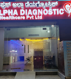Plus Alpha Diagnostic