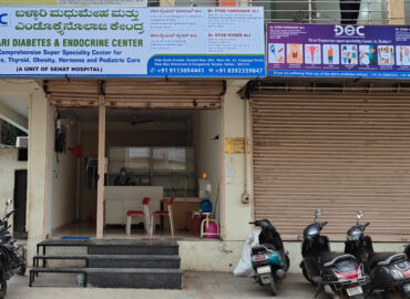 BALLARI DIABETES AND ENDOCRINE CENTER
