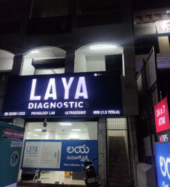 LAYA DIAGNOSTICS, VIZIANAGARAM