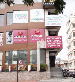 Cadabam’s Diagnostics Centre in Banashankari, Bangalore