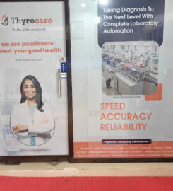 Thyrocare Arogyam Lab | Vijayapura