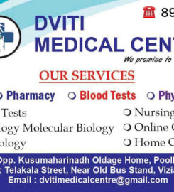 DVITI MEDICAL CENTRE