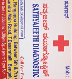 Sathyajeeth Diagnostic Centre chandru@sdc cksdc