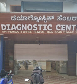 MS DIAGNOSTIC CENTER