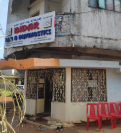 Bidar Lab & Diagnostics