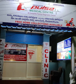Srinivas Pulse Medical Center
