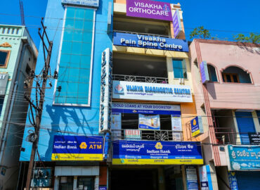 Vijaya Diagnostic Centre | Simhachalam, Visakhapatnam