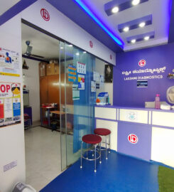 LAKSHMI DIAGNOSTICS