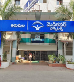 Medicover Hospitals | Best Multi-speciality Hospital in Vizianagaram
