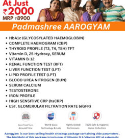 Padmashree Diagnostic Center – The Best & Most Trusted Diagnostic Centre of Tumkur