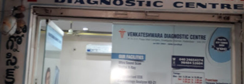 Venkateshwara Diagnostics Centre