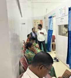 DVITI MEDICAL CENTRE
