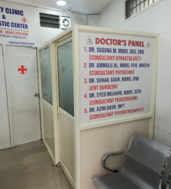 Galaxy Clinic & Diagnostics Dr Syed
