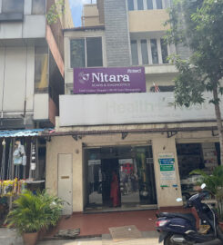 Nitara Scans and Diagnostics Center | Expert Ultrasound Scan Center in HSR Layout, Bangalore