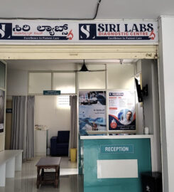 Siri Labs (Unit of SiriLabs Diagnostics Pvt Ltd)