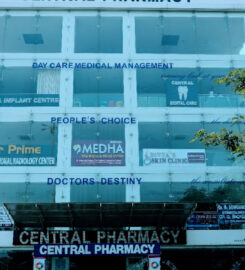 STAR PRIME DIAGNOSTICS AND INTERVENTIONAL RADIOLOGY CENTER