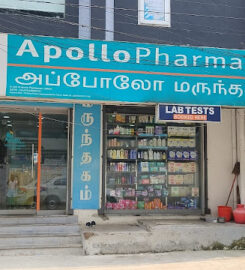 Apollo 24|7 Lab Test | Blood Test | Near Me | Opp. Old Bus Stand | Ballari